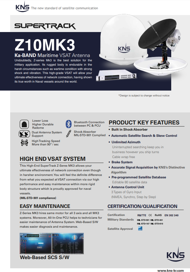 Брошюра KNS SuperTrack Z10Mk3 ka